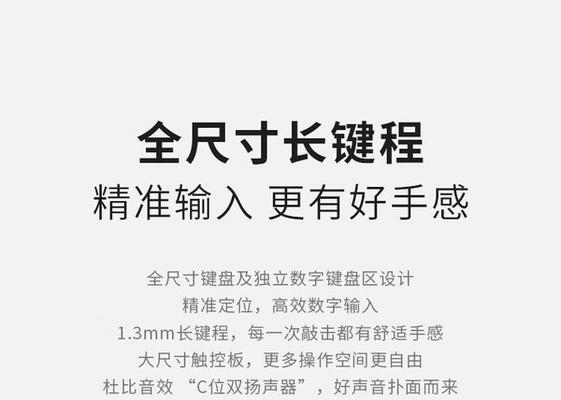 联想笔记本型号怎么查？如何快速识别你的联想笔记本型号？