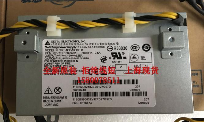 启天a7000一体机升级后性能如何？常见问题有哪些解决方法？
