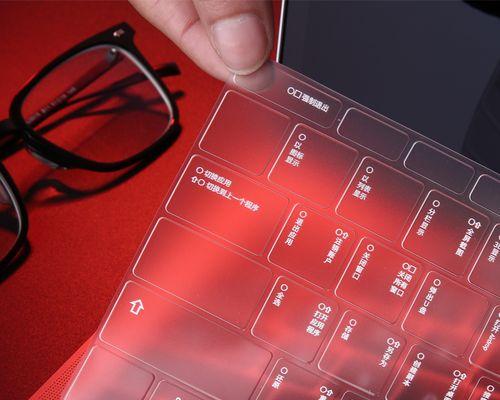 MacBook Air 13寸功能有哪些？常见问题如何解决？