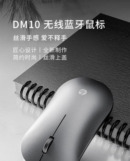 惠普平板二合一电脑哪款好？如何选择适合自己的型号？