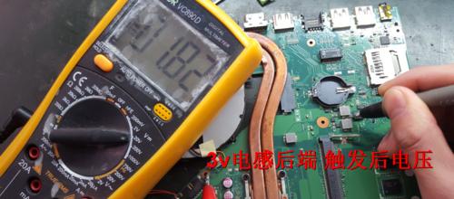 华硕x550cc升级指南：硬件和软件升级方法是什么？