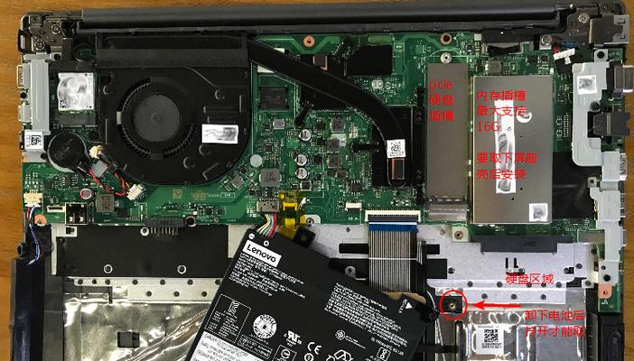 联想昭阳e43l升级方案是什么？如何解决升级过程中的常见问题？