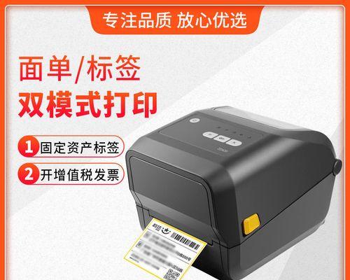 打印机的价格一般是多少？如何选择性价比高的打印机？