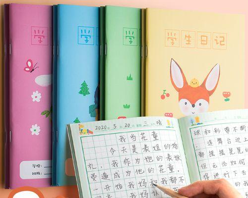 学生本和游戏本的区别是什么？如何选择适合自己的笔记本电脑？
