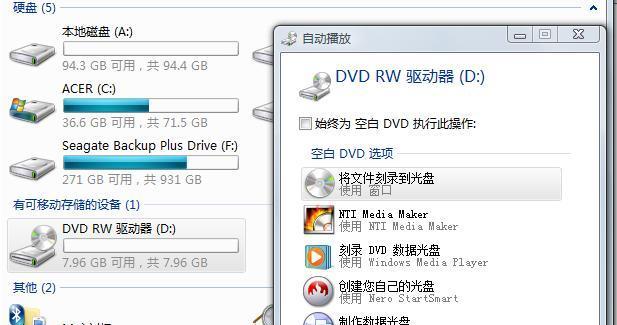 e1471g升级win10的步骤是什么？升级后性能提升明显吗？