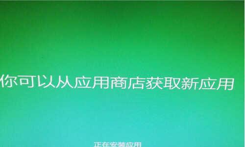 e1471g升级win10的步骤是什么？升级后性能提升明显吗？