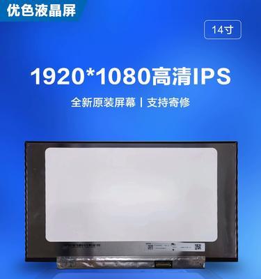 华硕灵珑最新款怎么样？购买时需要注意什么？