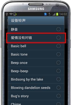 三星n148重装系统的方法是什么？遇到问题如何解决？