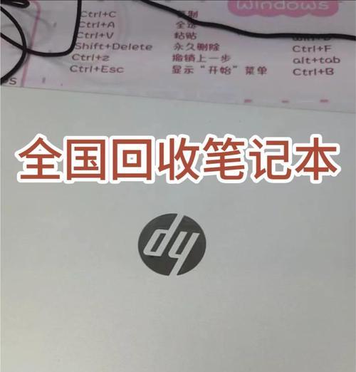哪款学生电脑笔记本性价比最高？如何选择适合自己的型号？