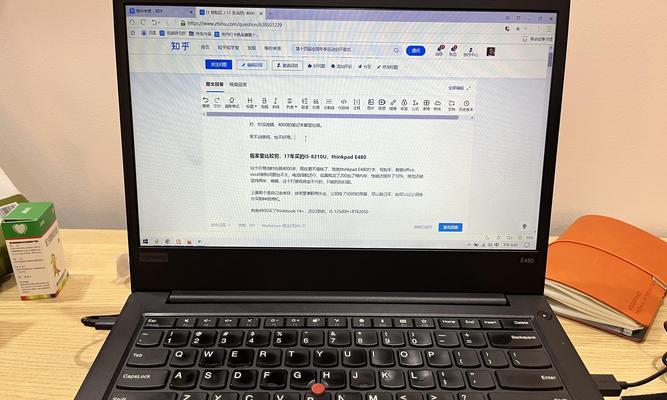 4000元左右笔记本电脑推荐？哪些品牌和型号值得购买？