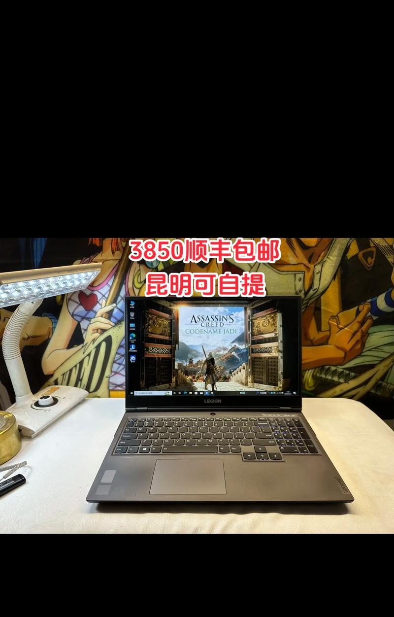 拯救者Y7000P2022是否仍具购买价值？性能与价格比较分析？
