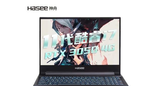 5999元能买到哪些大品牌游戏本？购买时需要注意什么？