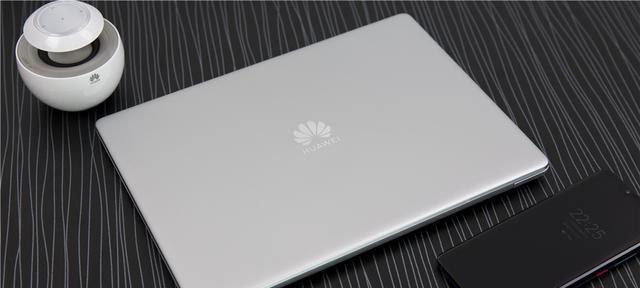 华为matebook13怎么样？购买前需要了解的常见问题有哪些？