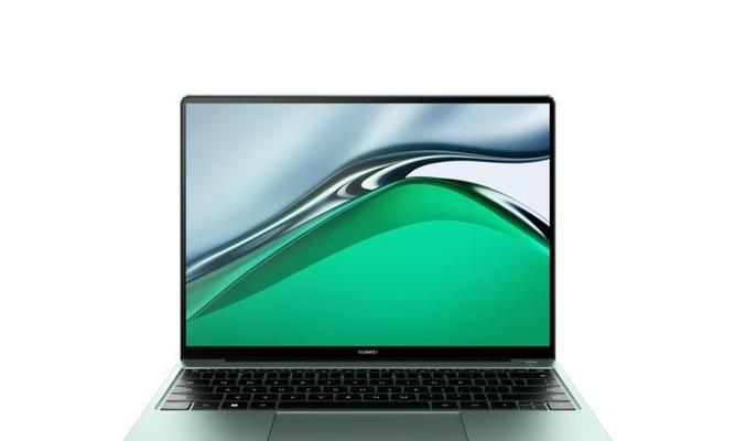 华为matebook13怎么样？购买前需要了解的常见问题有哪些？