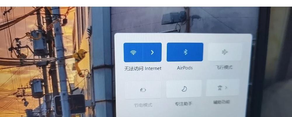 联想a850恢复出厂设置的方法是什么？操作步骤详细吗？