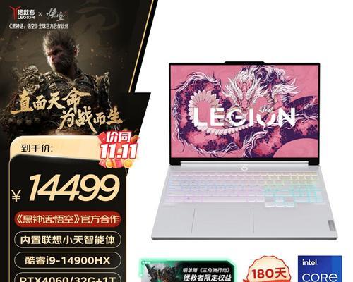 联想牌子好用吗？最新款联想电脑有哪些特点？