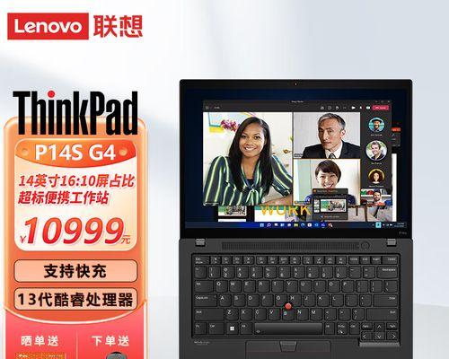 神舟战神S7-TA5NB仅售4899元？购买时需要注意哪些问题？