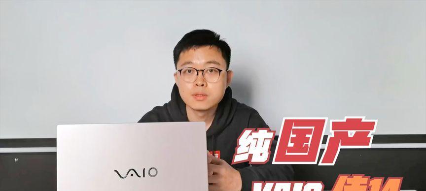 采用蓝天公模的笔记本里谁最火？如何辨别热门型号？