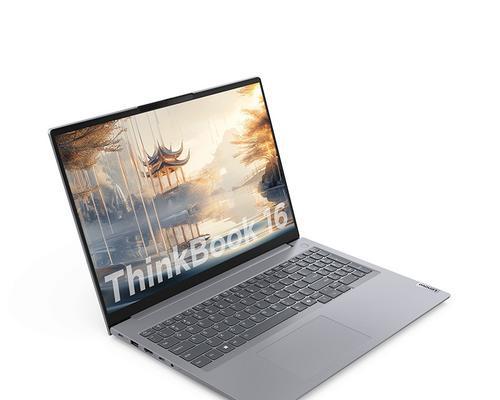 ThinkBook16+值得购买吗？性能和价格如何对比？