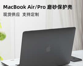 苹果MacBookAir笔记本开机无反应怎么办？如何快速诊断和解决？