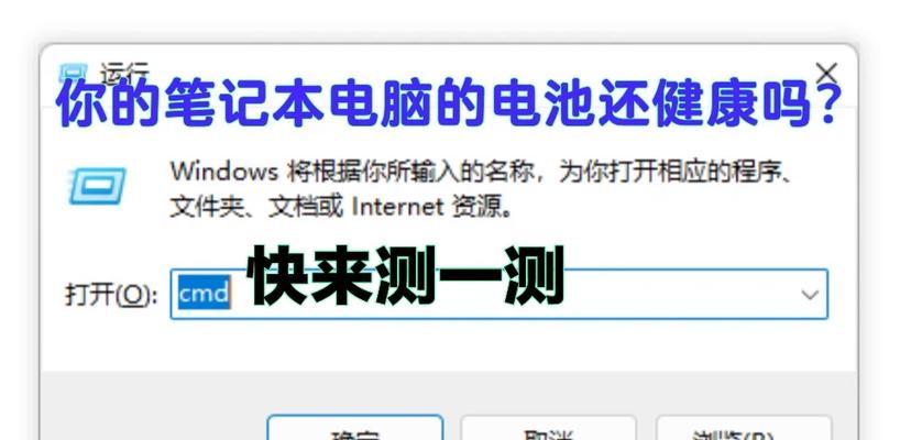 笔记本多久保养一次最合适？保养的最佳频率是多少？