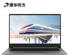 清华同方笔记本电脑怎么样？好用吗？