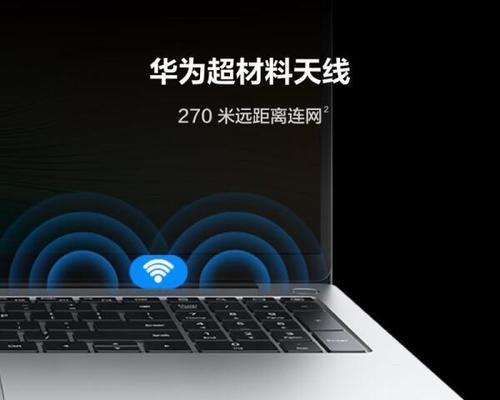 哪些高性能国货品牌轻薄笔记本电脑值得推荐？购买时应注意哪些问题？