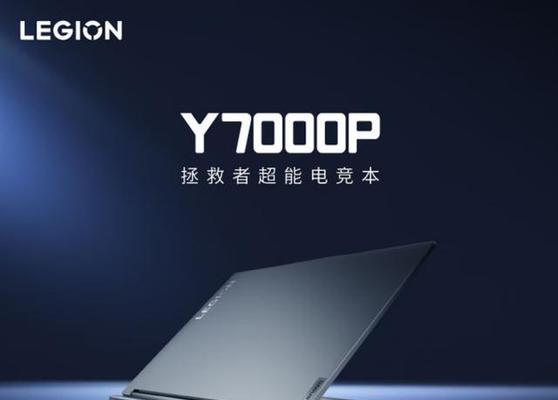 5000元左右的品牌笔记本选购指南：哪些功能和品牌值得考虑？