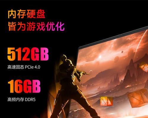 八款i711800H+RTX3060游戏本哪款值得买？如何挑选？