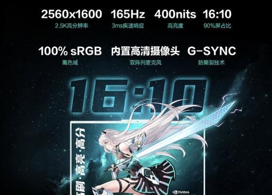 八款i711800H+RTX3060游戏本哪款值得买？如何挑选？