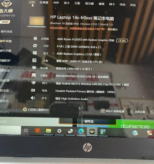 客户来卖电脑质量不错你会回收多少？回收流程和价格如何确定？