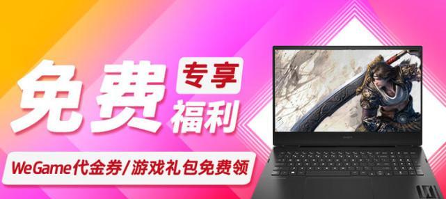 RTX3080游戏本推荐：哪些品牌和型号值得购买？