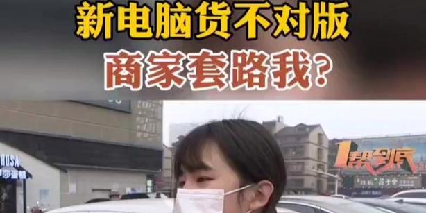 现阶段买游戏本到底是不是坑？如何避免购买陷阱？
