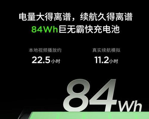 选择笔记本电脑时最看重什么？如何根据核心要素做出明智选择？