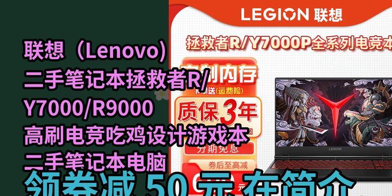 2024年7000-9000元游戏本怎么选？大师级推荐清单在这里？