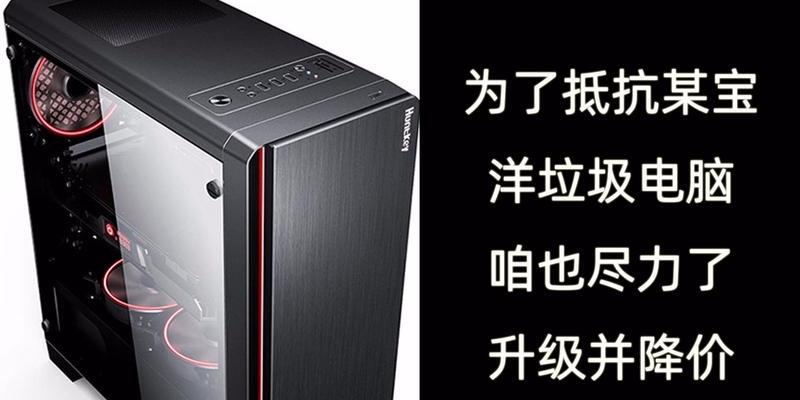  i7GTX1660Ti游戏本推荐配置能畅玩哪些3A大作？