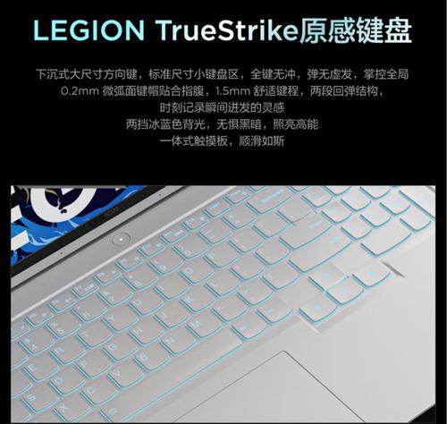 双十一笔记本换新指南：学生用户如何选择？