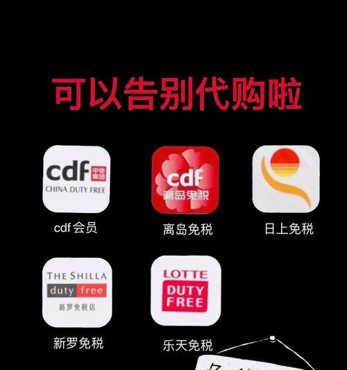 告别厚重机身，工作学习都轻松搞定的产品是什么？