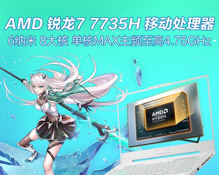 7000元能买到的高性能游戏本有哪些？如何体验专业的电竞感？