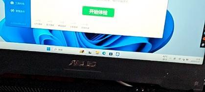 飞行堡垒7AMD版怎么样？笔记本电脑评测大揭秘！