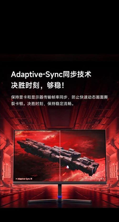 7000预算下最强游戏本有哪些推荐？大神们的选择是什么？