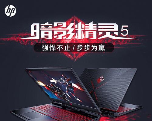小麦6Pro评测怎么样？MX250和英特尔处理器表现如何？