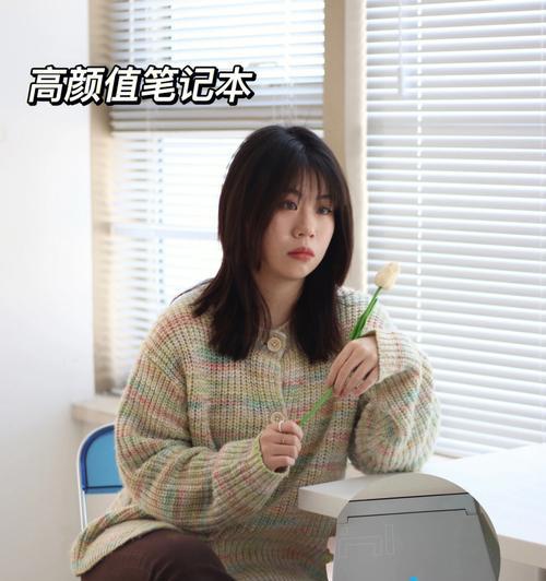 拿分小能手如何选择高配游戏本？高配游戏本提升战力的秘诀是什么？