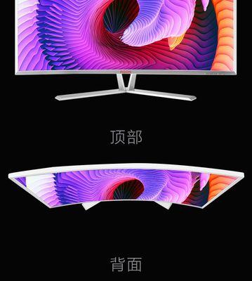 电竞显示屏怎么选？勇者风范绽放异彩的秘诀是什么？