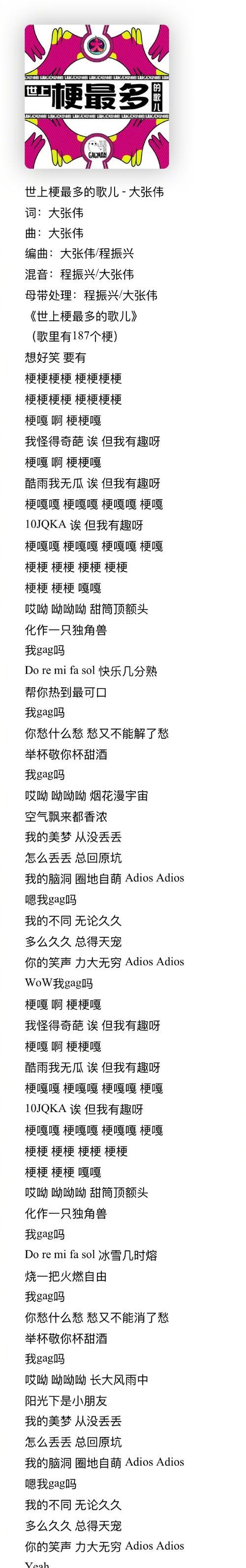 超薄本不到3千真的性价比高吗？购买时需要注意什么？
