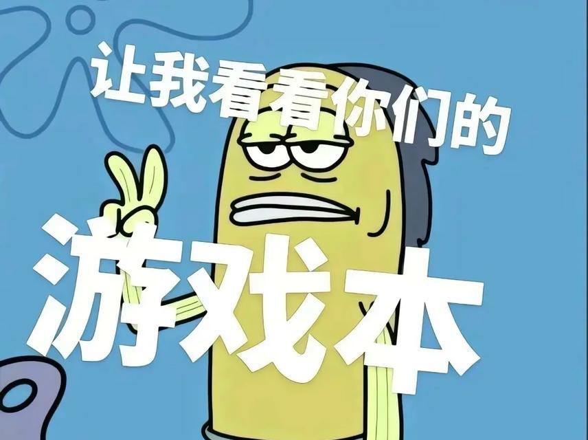 适合学生的游戏本应该怎么选？如何挑选性价比高的游戏笔记本电脑？