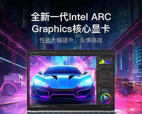 4000元左右最强最新笔记本是哪个？如何选择适合自己的型号？