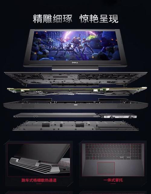 轻薄本选购指南：i5与i7处理器，哪个更适合你？