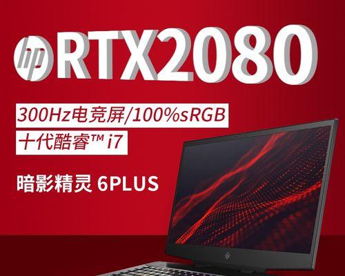 吃鸡速成班怎么报名？学生高性能游戏本推荐有哪些？