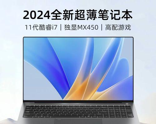 高性能游戏电脑选择i7以外的处理器有哪些优势？